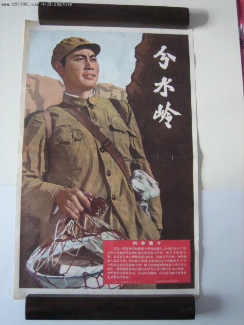 办假毕业证网站